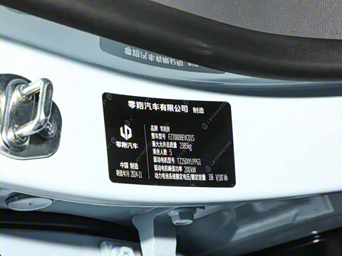 2024�� ���� 525������