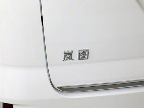 2025�� PHEV ����׿Խ������