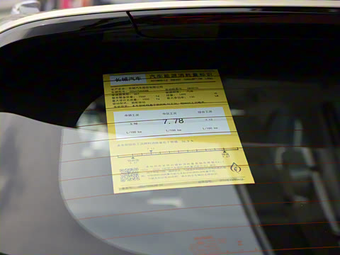 2024�� 1.5T ����Pro