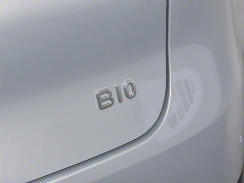 2025�� 600�����״��