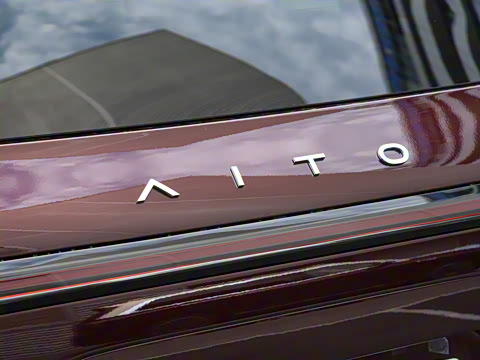 2025�� ���� Max�� 100kWh 6����