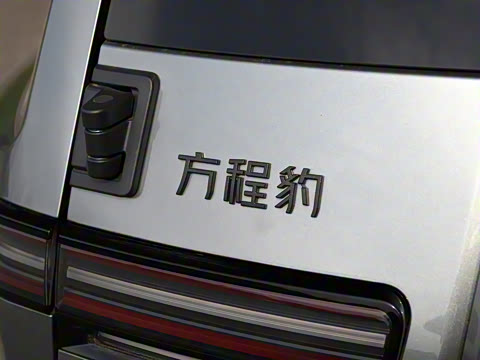 2025�� 501KM �������˻���