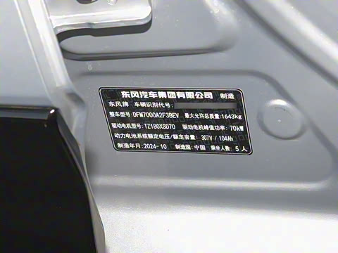 2024�� ������ ����ME��