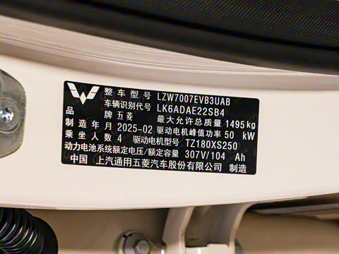 2025�� 333km ��Ϭ������