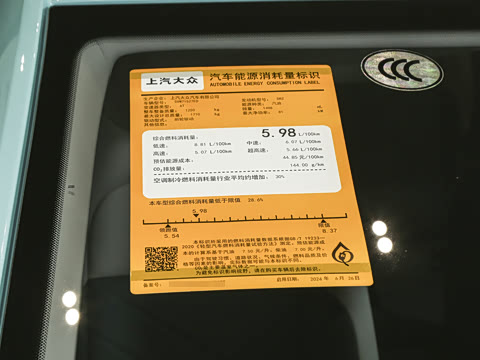 2025�� ���� 1.5L ������Ը��