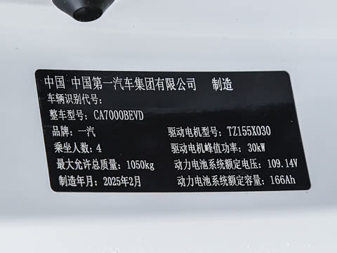 2025�� 222km ������