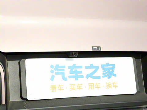 2025�� �Ǽݰ� 401KM ������