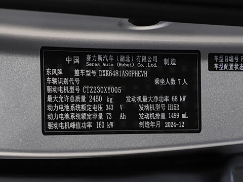 2025�� 165km ���������ж��ư� 7��