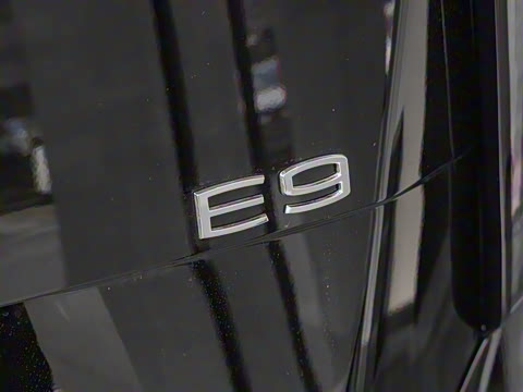 2025�� E9 ������� �ھ�