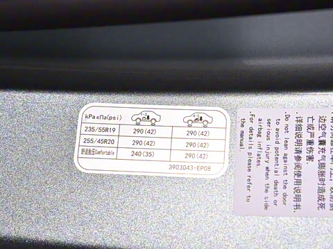 2025�� 520Max �����Ǽ�AD PRO�����