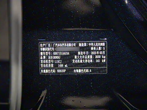 2025�� �˶�ϵ�� 260TURBO ������