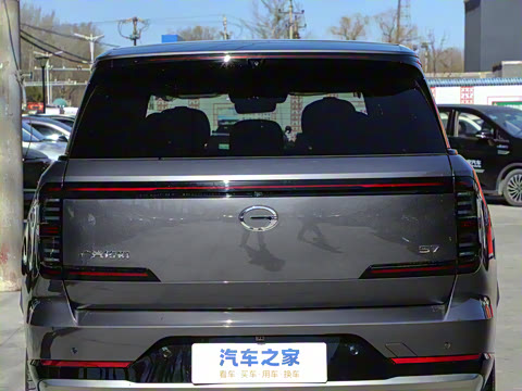 2025�� 205km Max �����״��