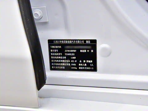 2023�� ׷�ΰ� 40��׼��