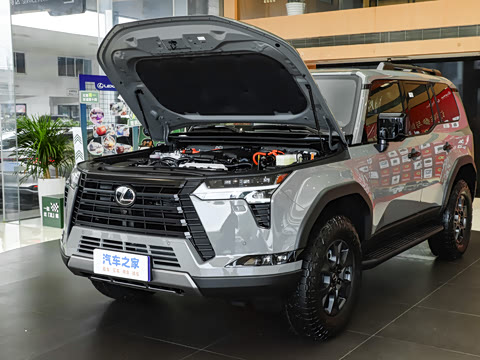 2024�� OVERTRAIL Զ���