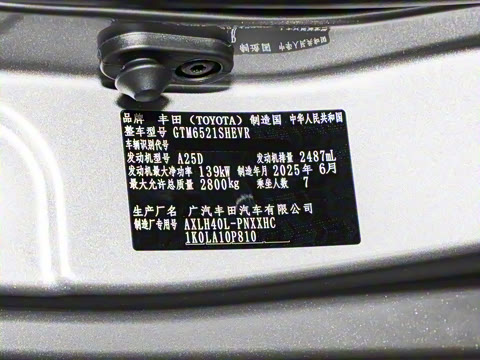 2024�� 2.5L�춯 ������