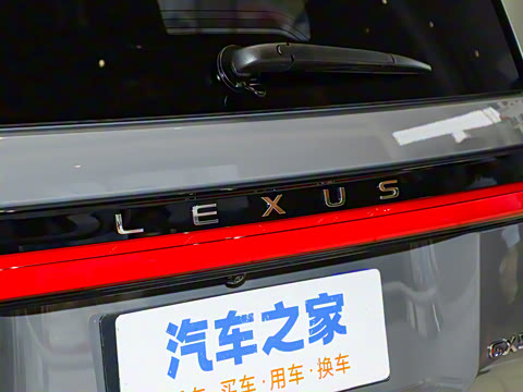 2024�� OVERTRAIL Զ���