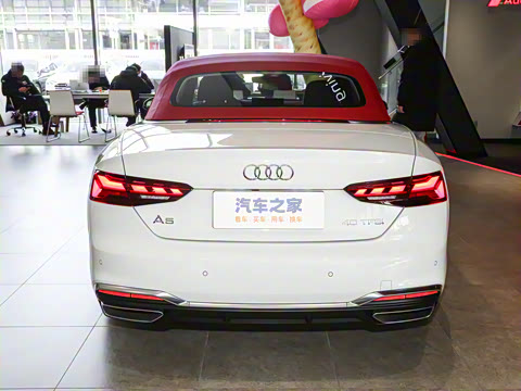 2024�� Cabriolet 40 TFSI ʱ�ж�����