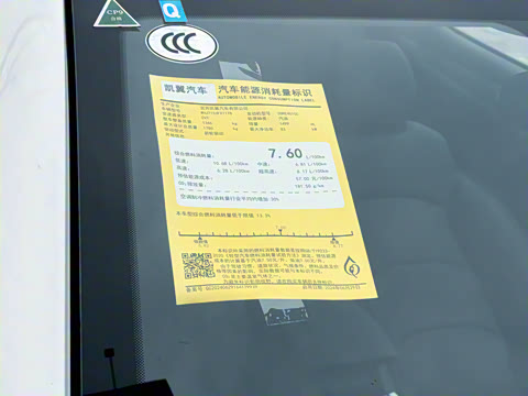 2025�� 1.5L CVT������