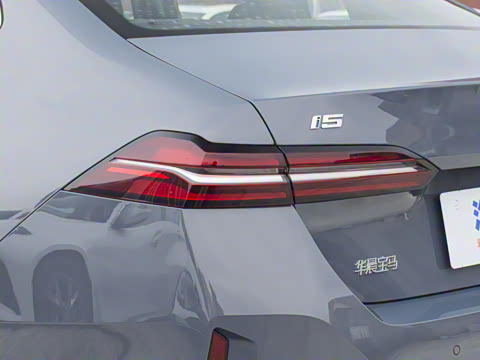 2024�� eDrive 35L M�˶���װ