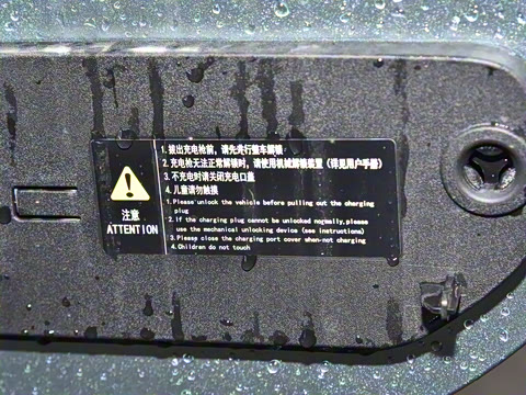 2025�� 230UltraǬ���Ǽ�ADS SE���̰�