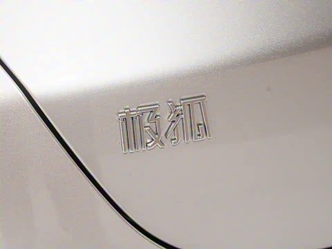 2025�� 735MAX 160kW