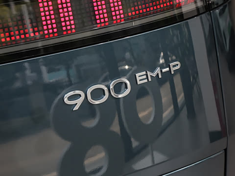 2025�� 2.0T Ultra