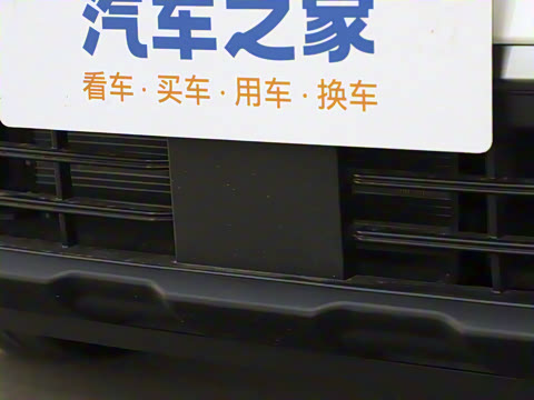 2023�� 1.5T ����������