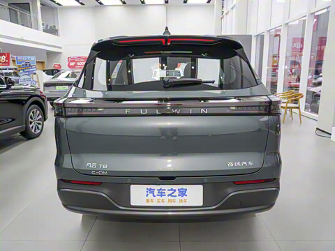 2025�� 1.5T 130km ���� 7��