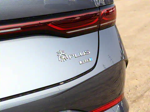 2025�� DM-i �Ǽݰ� 120KM��Խ��