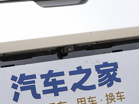 2025�� ���� 230ProѲ����