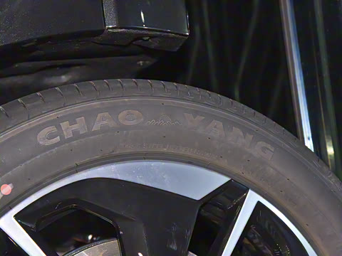 2025�� 520 Pro+ �����״��