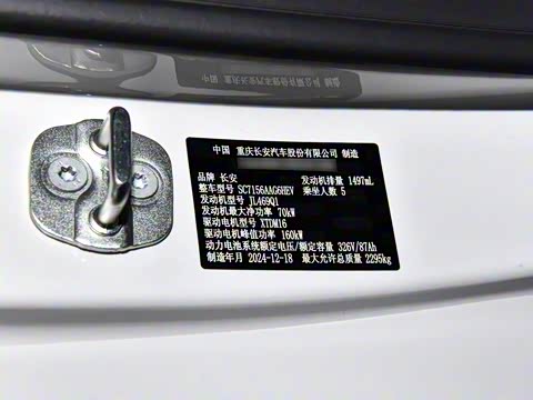 2025�� 230Ultra  �����Ǽ�AD PRO���̰�