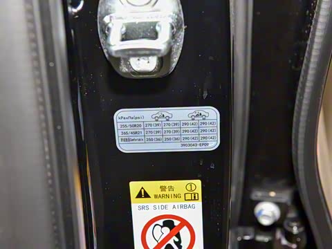 2025�� ����Ultra