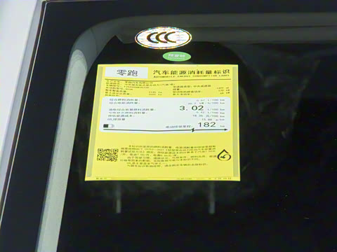 2026�� ���� 280�����״�� 6��