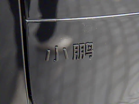 2025�� 680 ������������ Max