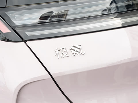 2025�� ��������ħ����