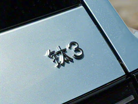 2025�� 501KM ����Pro��