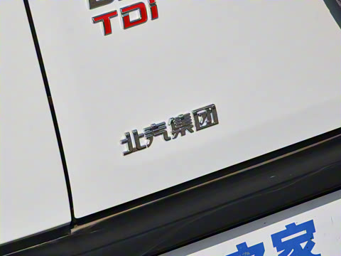 2026�� 2.0D ���Ͱ�