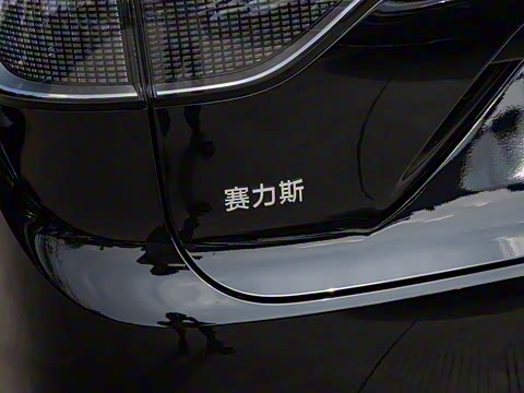 2024�� ���� Max�� 52kWh 6����