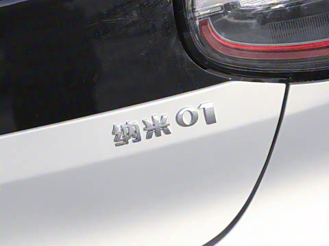 2024�� ���°� 330 Plus��+