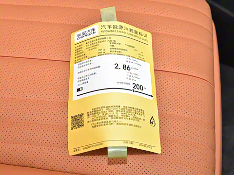 2025�� ���� ���� 39kWh Pro���ܰ�