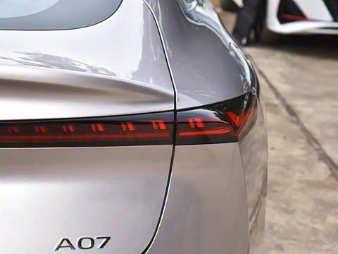 2025�� �������̰� 230�����