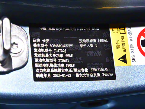 2024�� 285Max ���̰�