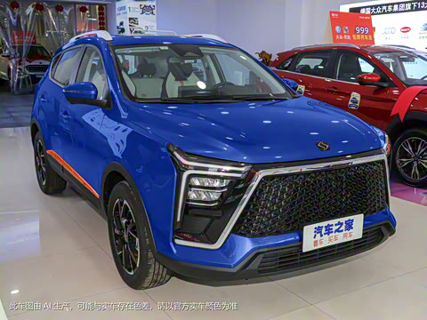 2022�� 1.5T DCT��FUN��