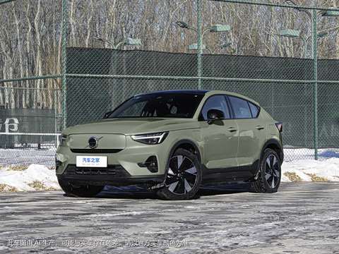 2024�� �������� PRO