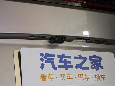 2023�� 300e ������ ������