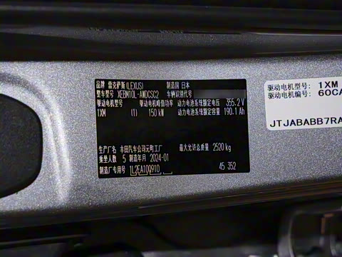 2023�� 300e ������ ������