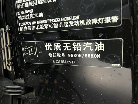 2025�� 2.0T ʱ�а�