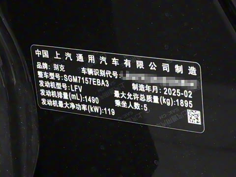 2024�� �Ŀ� 25T ������