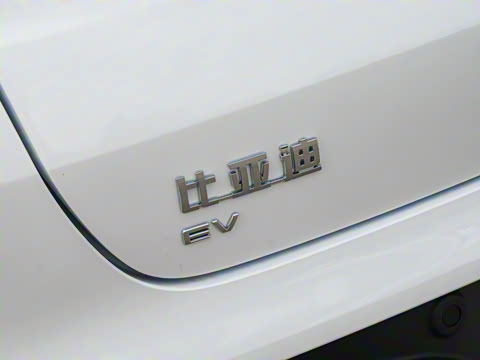 2025�� EV 470KM������